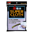 ソフト９９　激吸水　レギュラーサイズ　１枚入