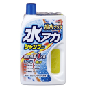 ソフト99 水アカシャンプー 撥水プラス ホワイト&ホワイトパール用 750mL