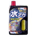 ソフト99 水アカシャンプー 撥水プラス ダーク&シルバーメタリック用 750mL