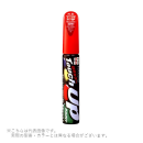 ソフト９９　９９工房　タッチアップペン　トヨタ　レクサス　２０２　ブラック　Ｔ－１３