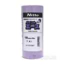 日東電工　ペイントエース　Nｏ.７２０Ａ　１８ｍｍ×１８ｍ　７巻