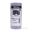 日東電工　ペイントエース　Nｏ.７２０Ａ　３０ｍｍ×１８ｍ　４巻