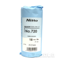 日東電工　マスキングテープ　Nｏ.７２０　白　１８ｍｍ×１８ｍ　７巻