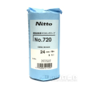 日東電工　マスキングテープ　Nｏ.７２０　白　２４ｍｍ×１８ｍ　５巻