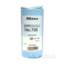 日東電工　マスキングテープ　Nｏ.７２０　白　３０ｍｍ×１８ｍ　４巻