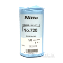 日東電工　マスキングテープ　Nｏ.７２０　白　５０ｍｍ×１８ｍ　２巻
