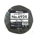 Nitto　全天テ－プ　ＮＯ.６９２４　両面ブチル　５０ｍｍ×２０ｍ