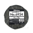 Nitto　全天テ－プ　ＮＯ.６９２４　両面ブチル　７５ｍｍ×２０ｍ
