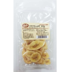 ＢＰ　バナナチップス　５０ｇ