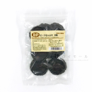 ＢＰ　ビーフちっぷす　８枚