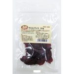 ＢＰ　牛たんスライス　２０ｇ