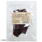 ベストパートナー カンガルーステーキ 犬用 20g