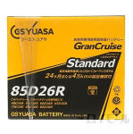 【店頭受取限定 (配送不可)】GS ユアサ　スタンダードバッテリー　ＧＳＴ－８５Ｄ２６Ｒ－Ｎ