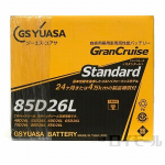 【店頭受取限定 (配送不可)】GS ユアサ　スタンダードバッテリー　ＧＳＴ－８５Ｄ２６Ｌ－Ｎ