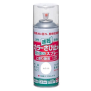 ニッペ　カラーさび止めスプレー　３００ｍＬ　ホワイト