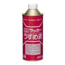 ニッペ　徳用ラッカーうすめ液　４００ｍＬ