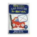 カー用タオルぞうきん　２０×３０ｃｍ　１０枚