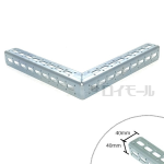 鋼材ブラケット　Ｌブラケット　３.２×３００×３００　Ｌ－１１