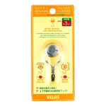 ベロス　マグタッチ　ウルトラミニミニハンガー　ＴＭＨー２５５