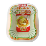 ヒロカ産業　深形 揚げ物ケース　長四角　２０枚入