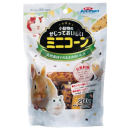 ミニアニマン　小動物の かじっておいしい　ミニコーン　２００ｇ