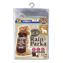 ドギーマン　レインパーカー　ＳＳ　ヴィンテージブラウン