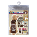 ドギーマン　レインパーカー　Ｓ　ヴィンテージブラウン