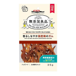 ドギーマン　無添加良品　香るしなやか国産鶏のガム　３５ｇ