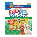 ドギーマン　おなかにやさしいちっちゃな低脂肪ワンワンビスケット　５つのお野菜ミックス　４５０ｇ