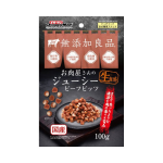 ドギーマン お肉屋さんのジューシー ビーフビッツ 100g