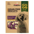 ドギーマン　グレインフリービスケット　紫いも＆さつまいも　１４０ｇ