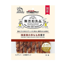 ドギーマン　無添加良品　国産鶏の赤もも肉巻き　ハードタイプ　９本