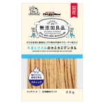 ドギーマン　無添加良品　牛皮とささみカミカミデンタル　５０ｇ