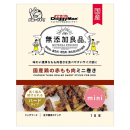 ドギーマン　無添加良品　国産鶏の赤もも肉　ミニ巻き　１８本