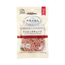 ドギーマン　無添加良品　トッピングキューブ　ササミ　１００ｇ