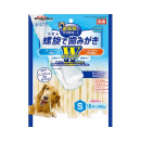 ドギーマン　ホワイデント　螺旋で歯みがき　Ｗケア　Ｓ　１８本