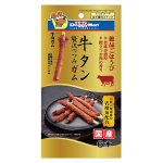 ドギーマン　牛タン贅沢つつみガム　プレーン　６本