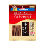 ドギーマン　ごほうびセレクト　牛タン極細づくり　７５ｇ