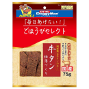 ドギーマン　ごほうびセレクト　牛タン極薄づくり　７５ｇ