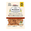 ドギーマン　無添加良品　鶏ササミ味わうぷちチップス　野菜入り　５５ｇ