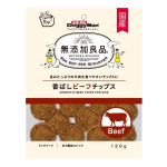 ドギーマン　無添加良品　香ばし ビーフチップス　１２０ｇ