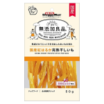 ドギーマン　無添加良品　紅はるか完熟干しいも　５０ｇ