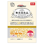 無添加良品　ふわサクッ！お米ぼうろ　さつまいも入り　３６ｇ