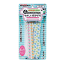 ドギーマン　やさしい爪ヤスリ　２本セット　超小型・小型犬用