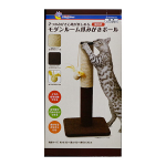 キャティーマン　モダンルーム　爪みがきポール