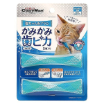 キャティーマン　猫ちゃん歯ブラシ　かみかみ歯ピカ　２個入