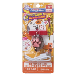 キャティーマン じゃれ猫 首につけるLEDニャンだろ~!光線