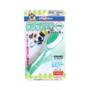 ドギーマン　デンタトーイブラシ　ハード　青リンゴの香り