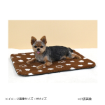 ドギーマン　遠赤外線　炭パワー　超暖もこほわマット　ポンポン　ＳＳ