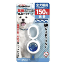 ドギーマン　薬用おさんぽ蚊よけリキッド　１５０日　無香